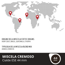 CIALDA CAFFE STRAZZULLA EX CONDORE' CREMOSO BOX 50-150 PZ